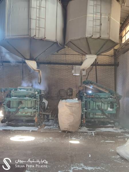 یخدان یونولیتی از کجا بخرم