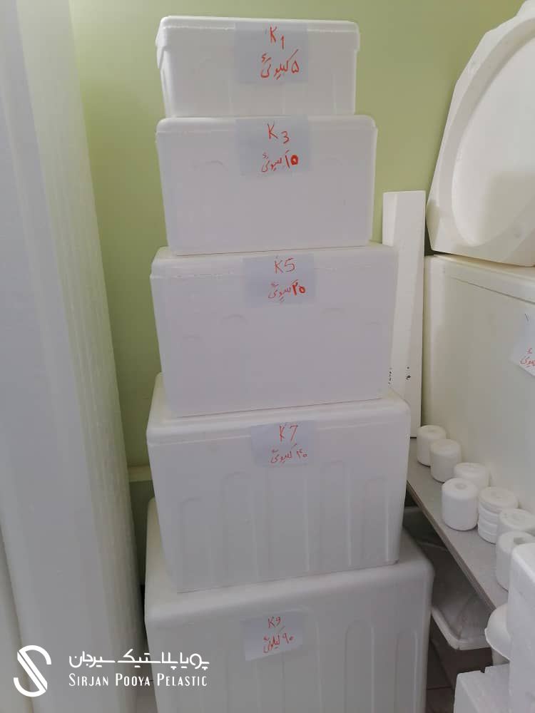 یخدان یونولیتی 20 لیتری